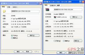 91精产品一区永久免费下载,免费畅享,永久下载的极致体验